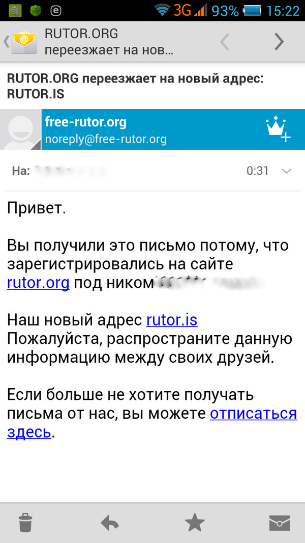 Как сделать заказ на кракен