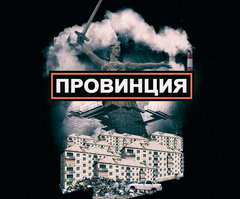 Гидра зайти кракен