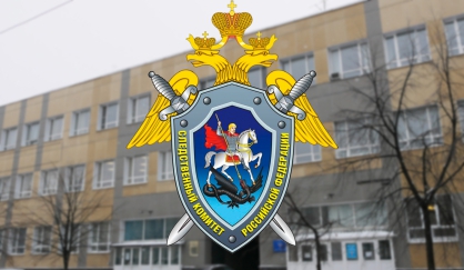 Ошибка на кракене